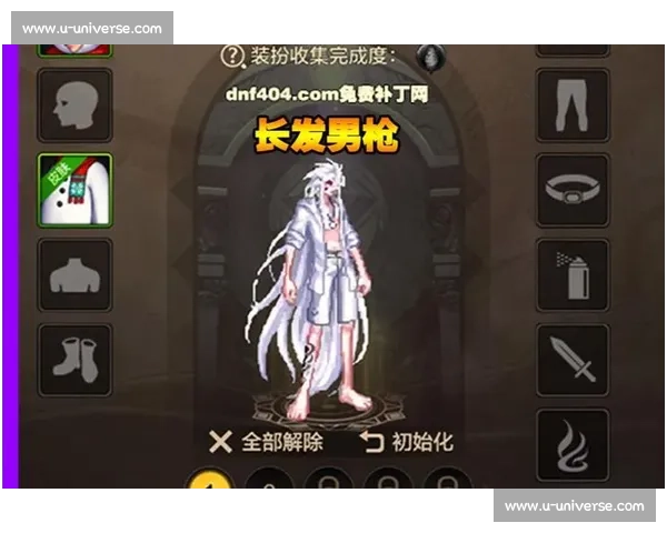 《DNF比赛服最新补丁解析与更新内容详解》 《DNF比赛服最新补丁解析与更新内容详解》